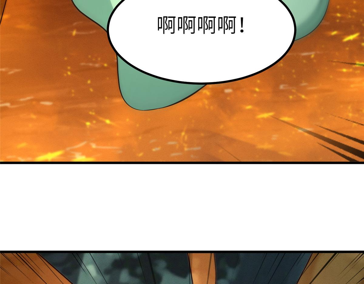 485 罗汉挡路(1/3)-第490话