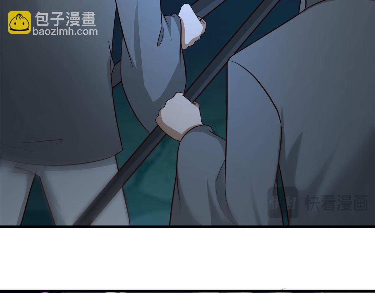 485 罗汉挡路(1/3)-第490话