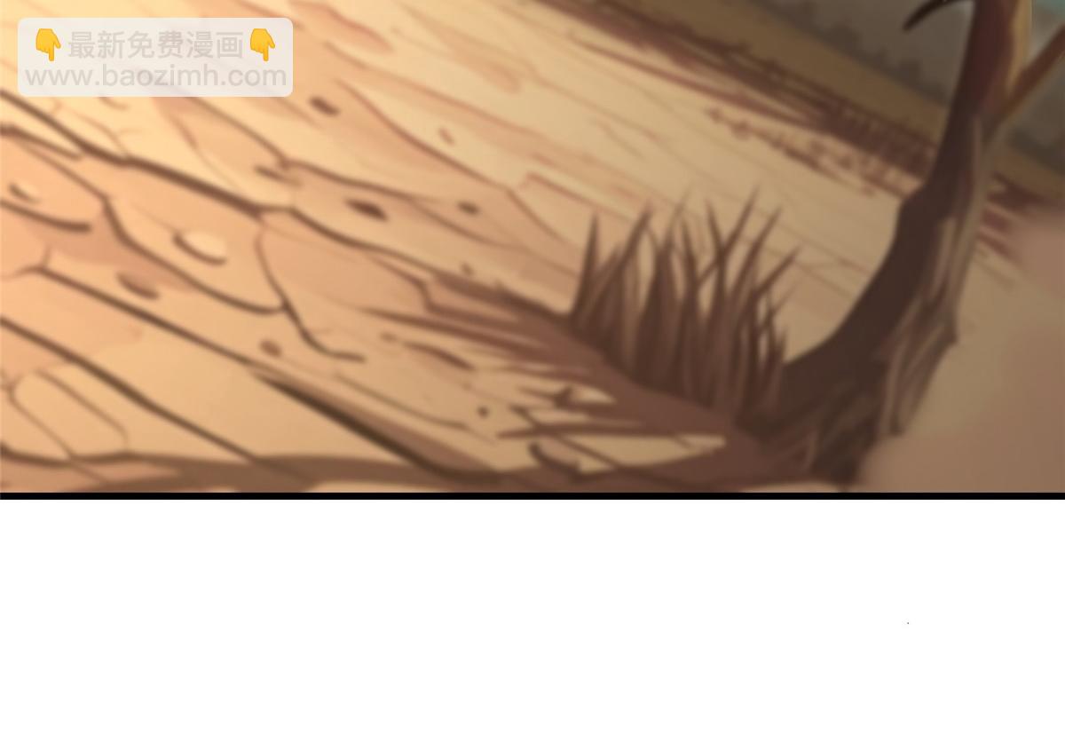 487 收回和给予(1/3)-第492话