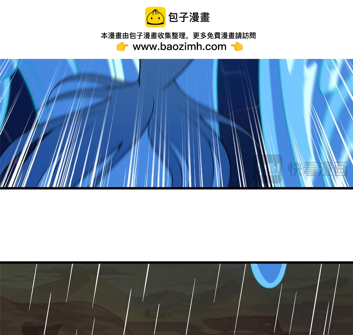 487 收回和给予(1/3)-第492话