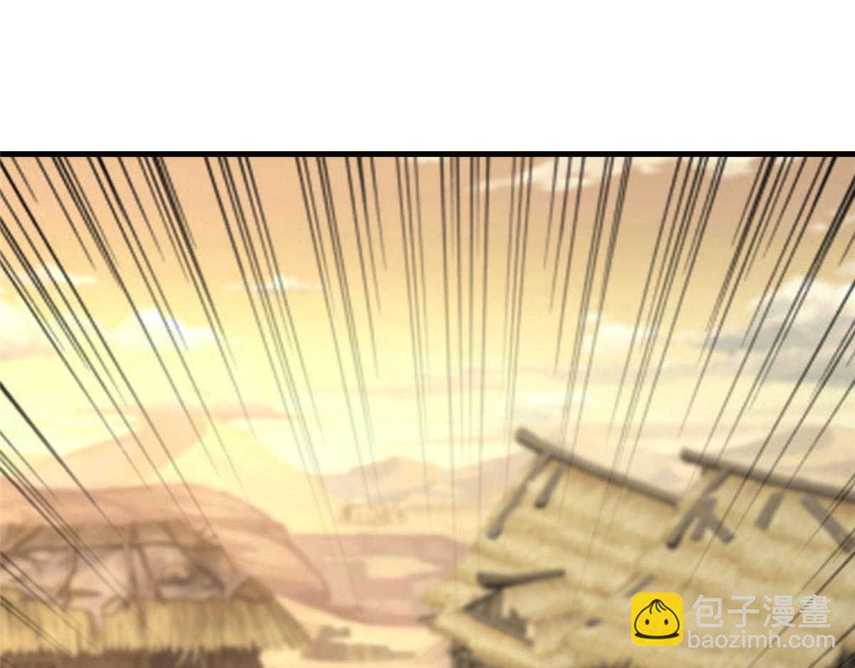 487 收回和给予(1/3)-第492话