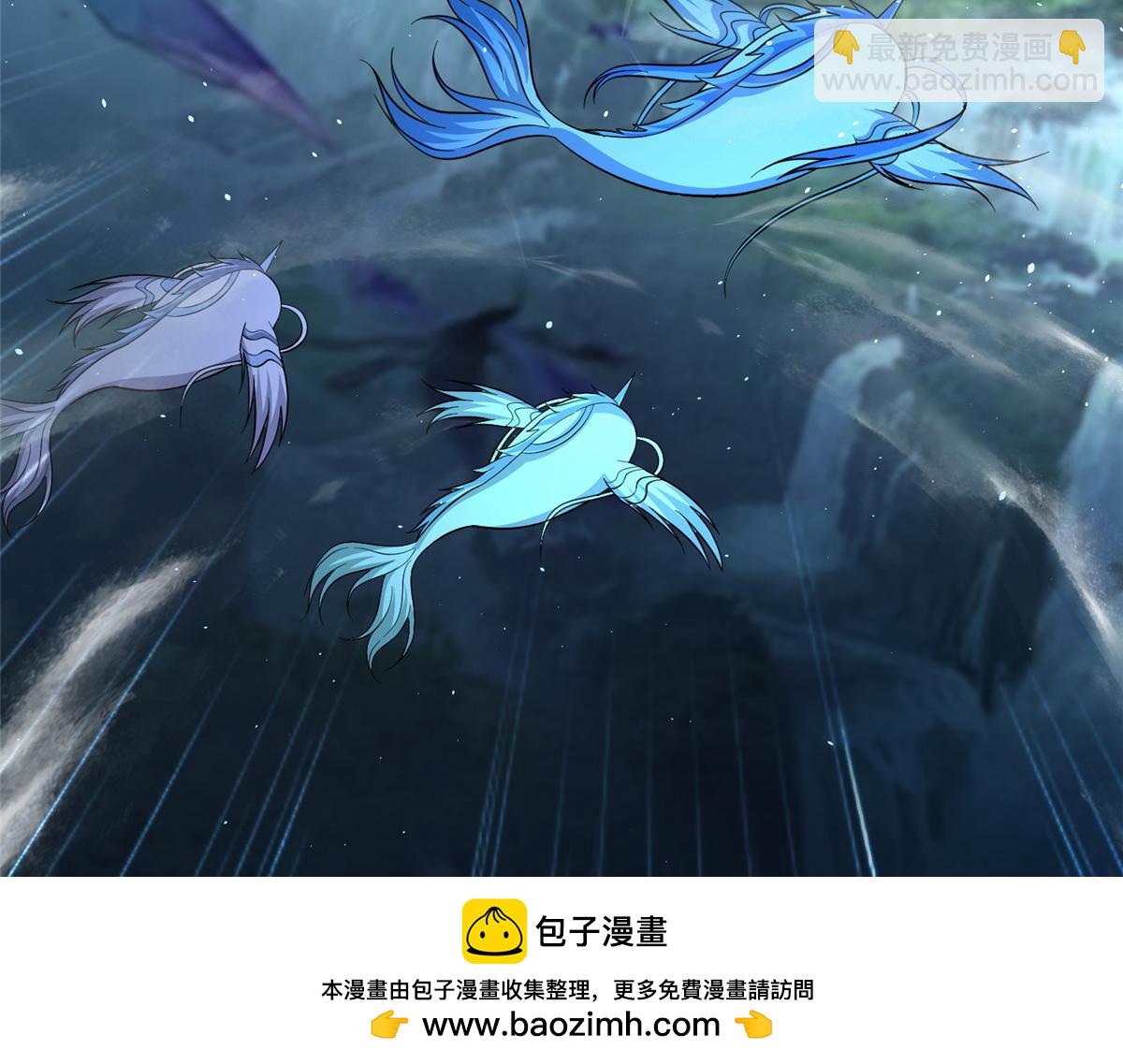 487 收回和给予(1/3)-第492话