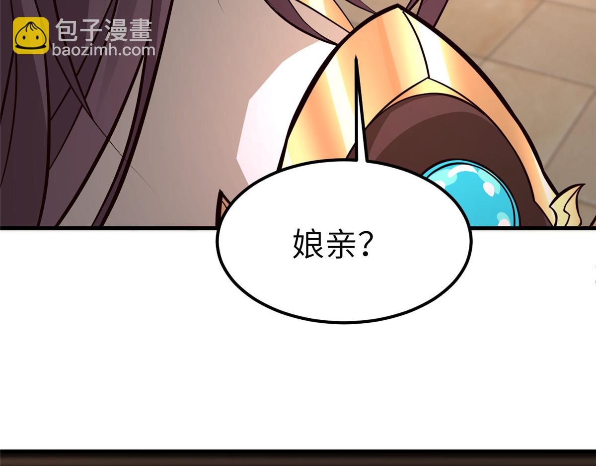 489 大战伊始(1/3)-第494话
