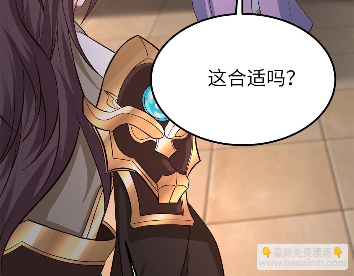 489 大战伊始(1/3)-第494话