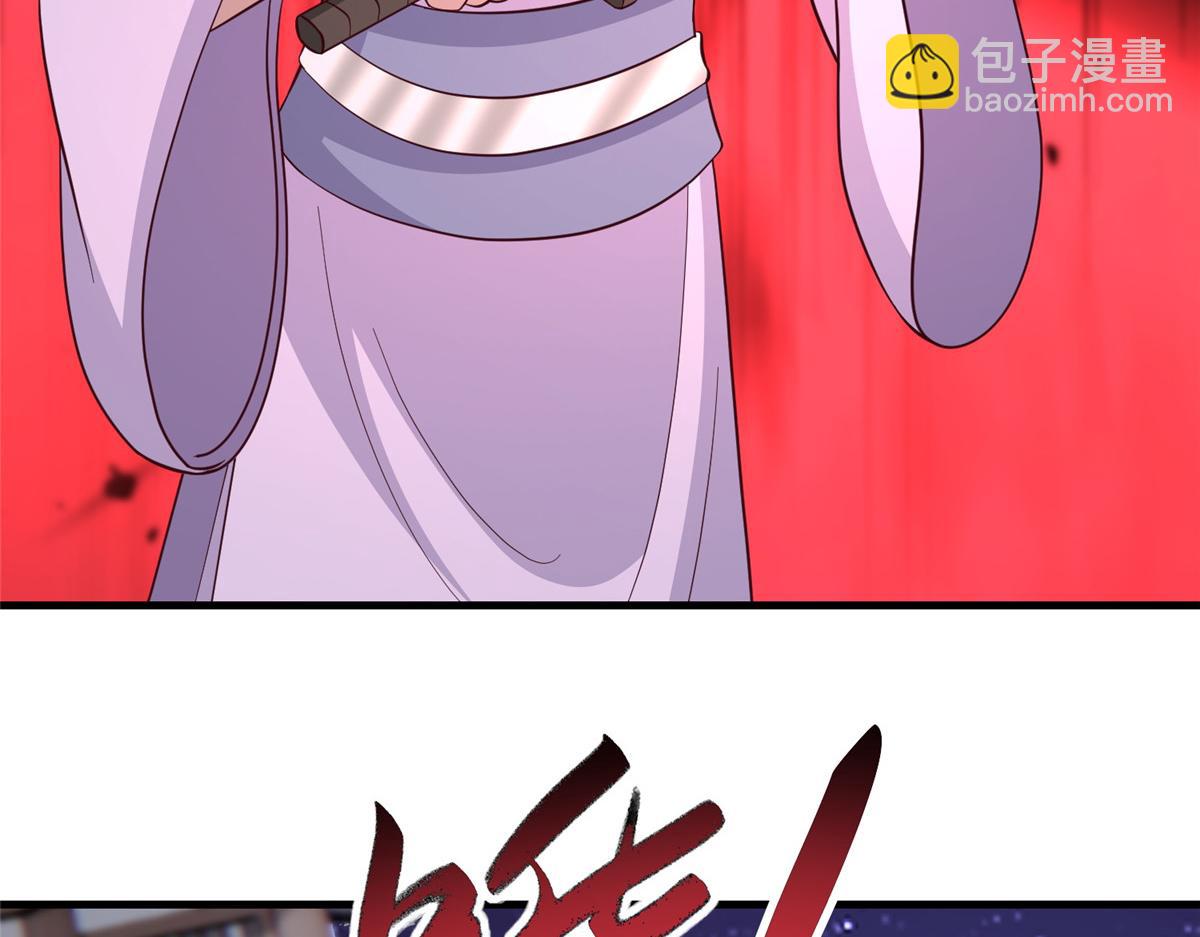 491 凶兵之主(1/3)-第496话