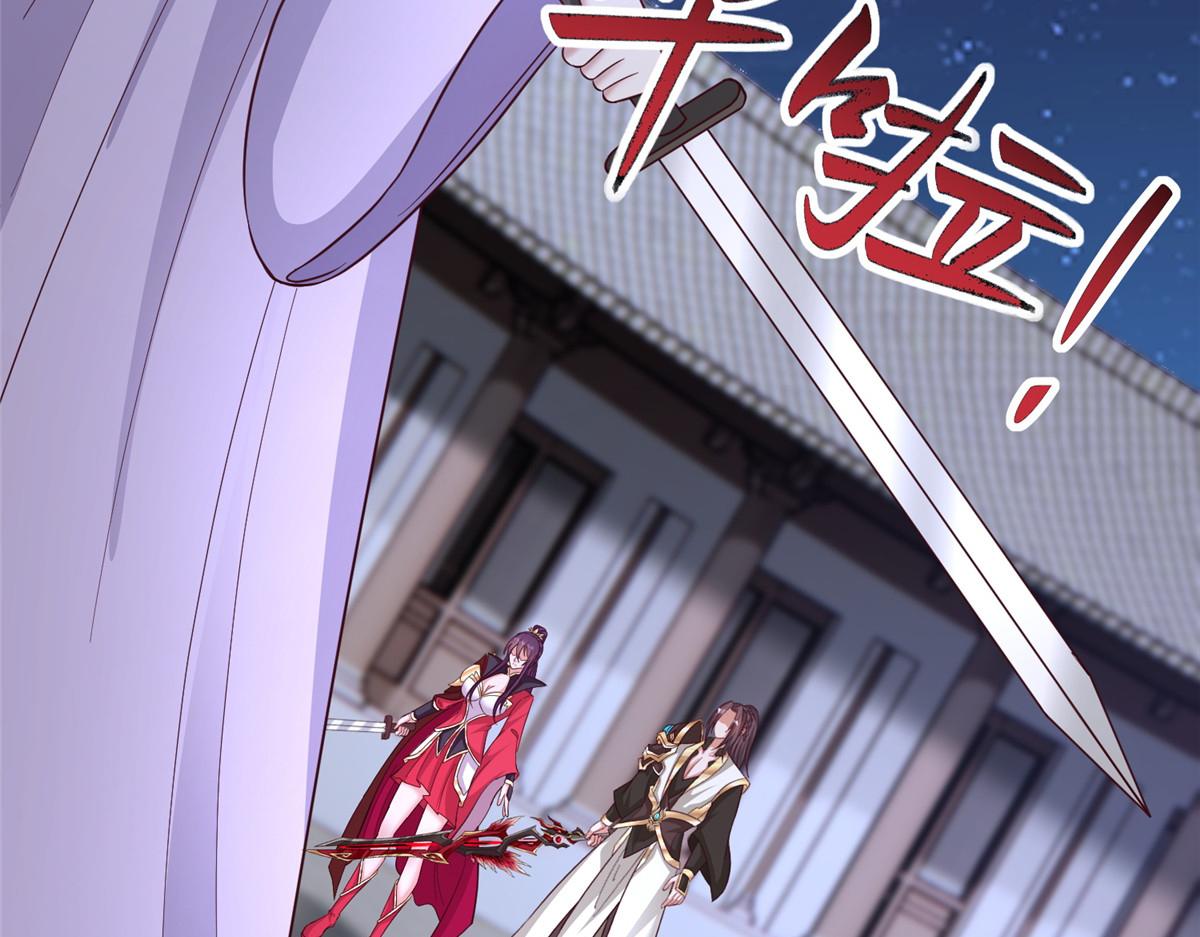 491 凶兵之主(1/3)-第496话