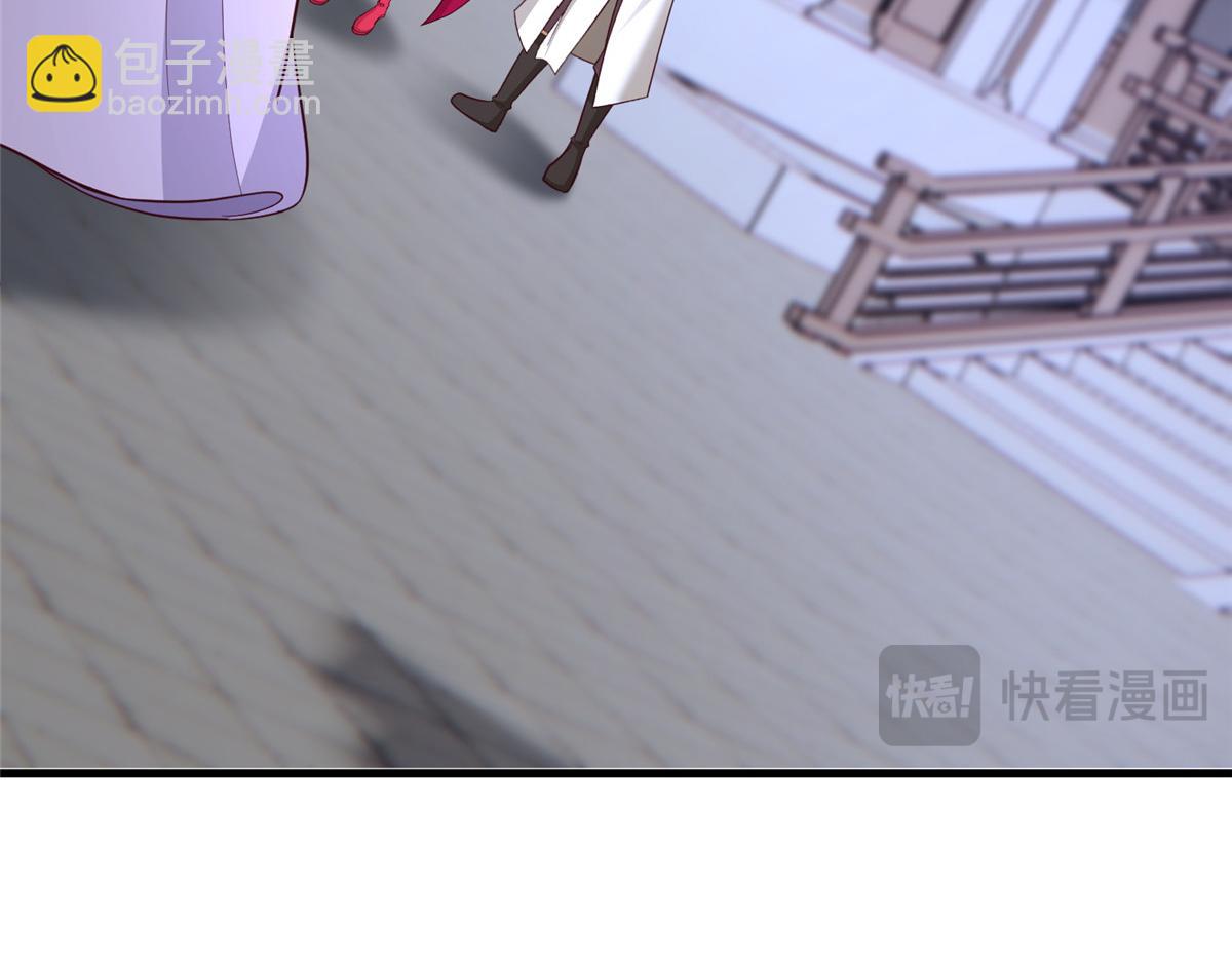 491 凶兵之主(1/3)-第496话