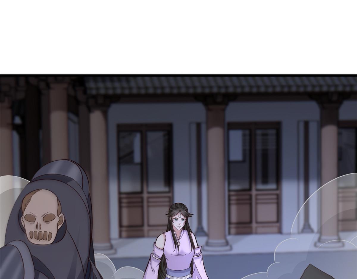 491 凶兵之主(1/3)-第496话