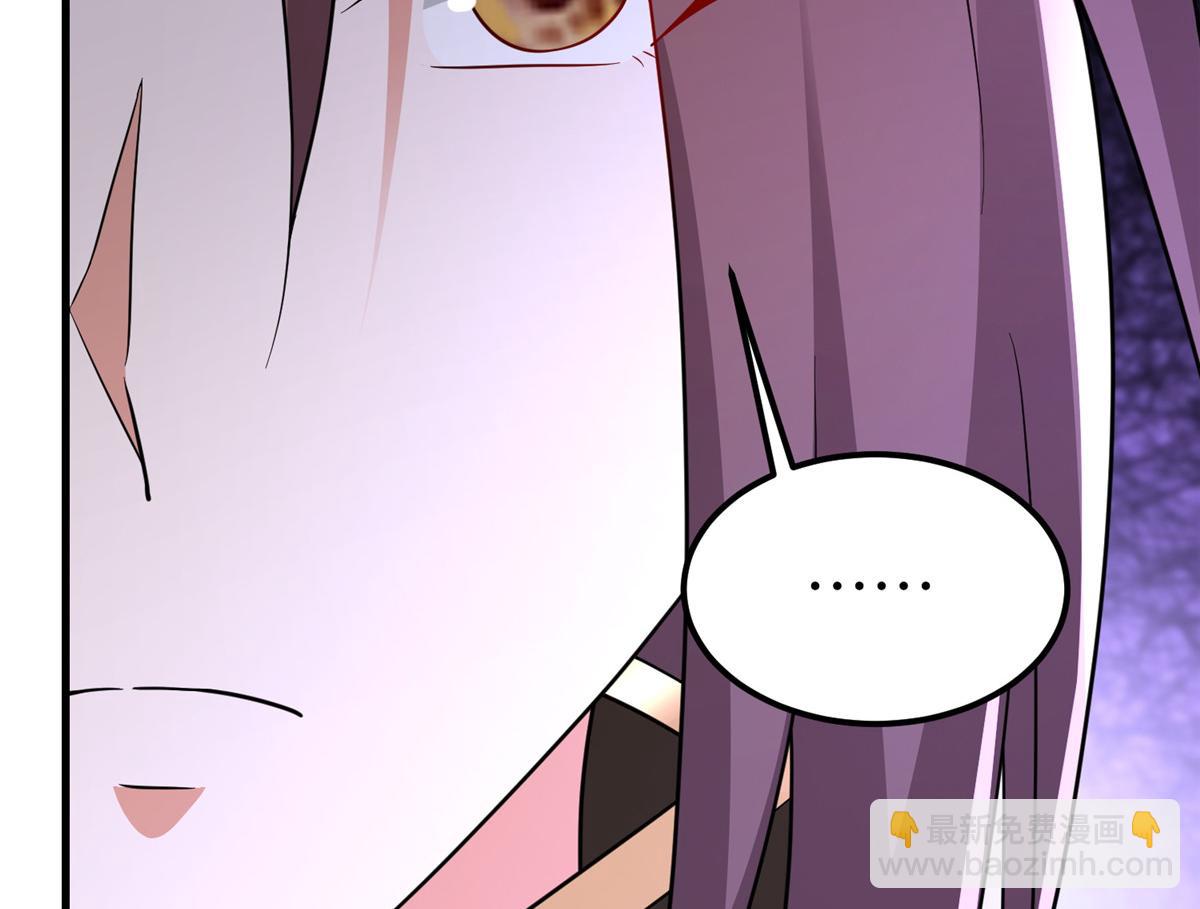 491 凶兵之主(1/3)-第496话