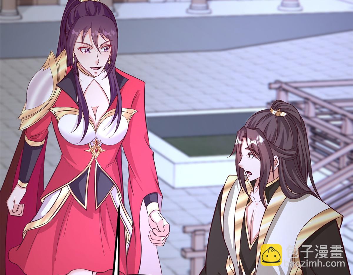 491 凶兵之主(1/3)-第496话
