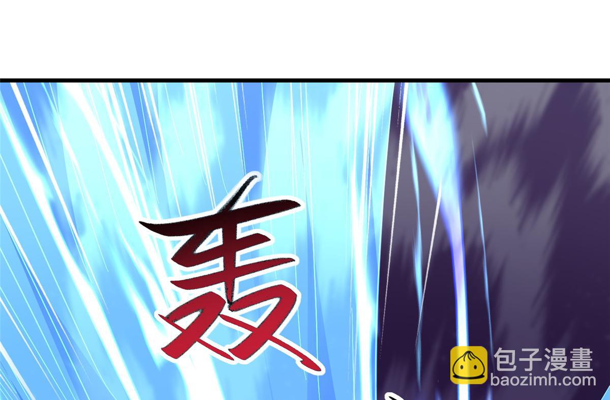 493 各显其能(1/3)-第498话