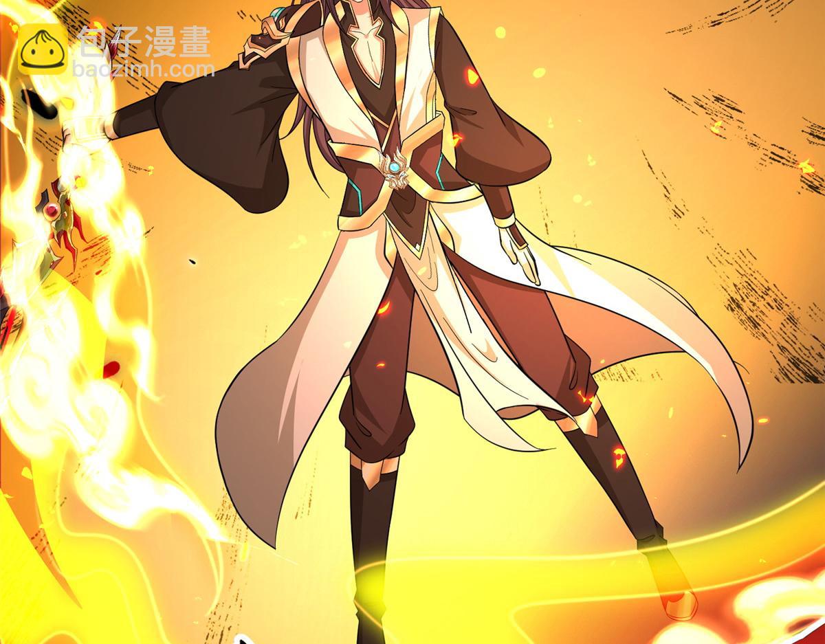 493 各显其能(1/3)-第498话