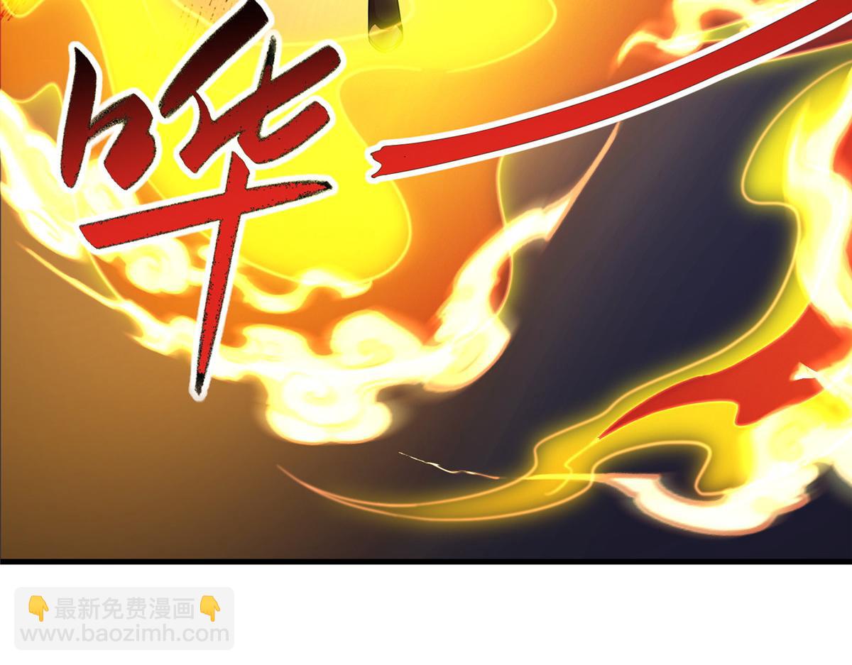 493 各显其能(1/3)-第498话