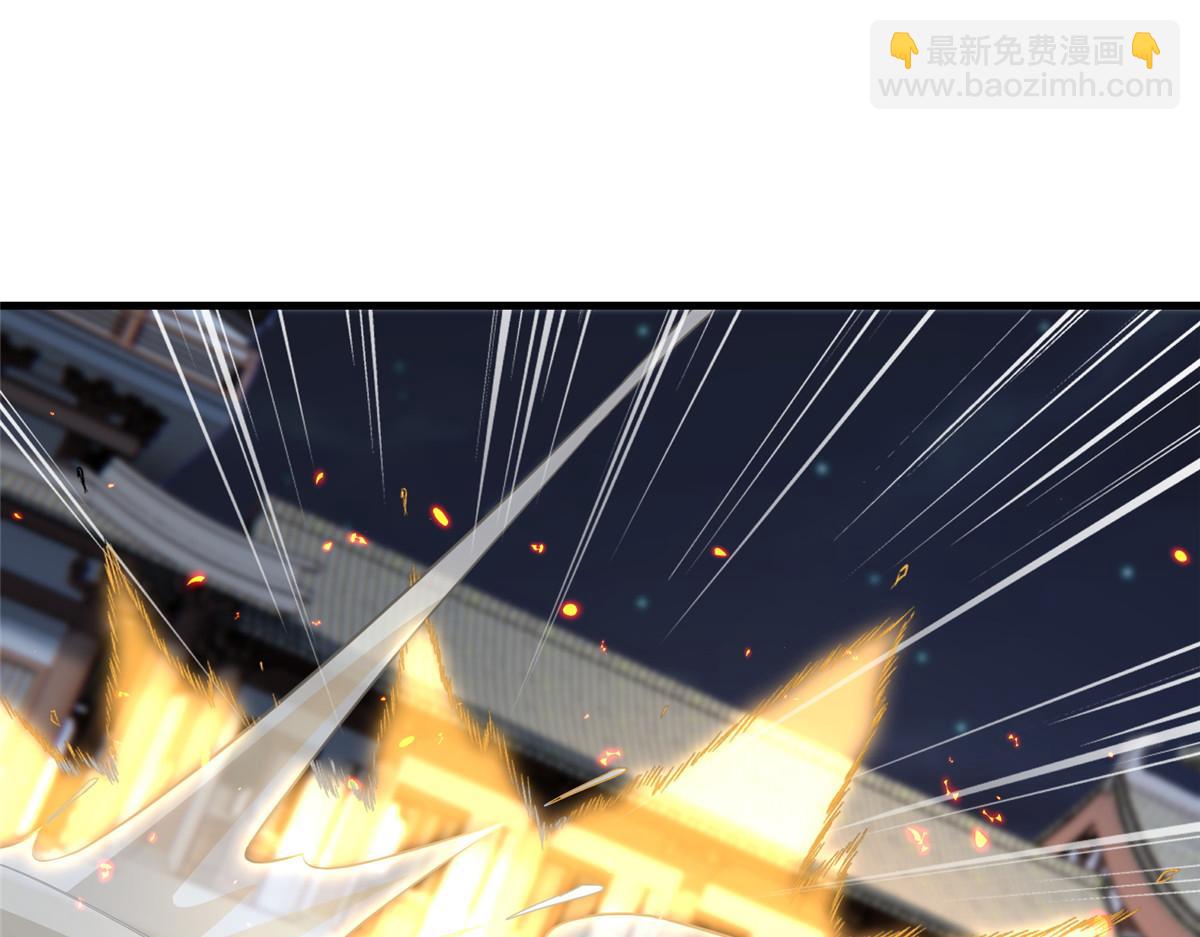 493 各显其能(1/3)-第498话