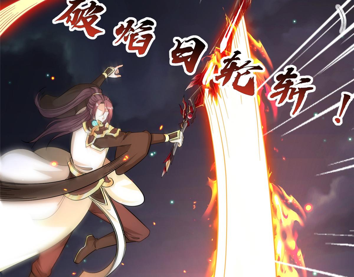 493 各显其能(1/3)-第498话