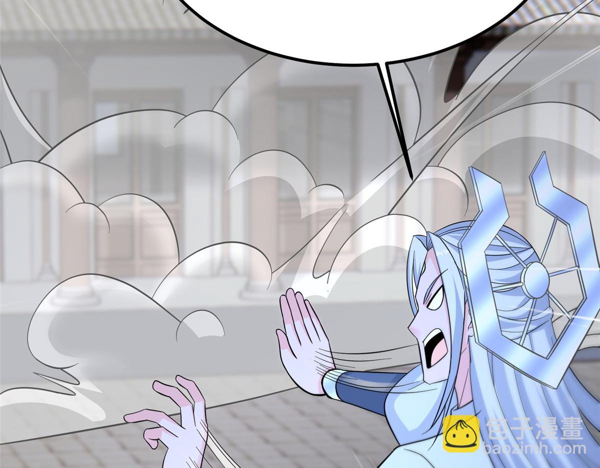 493 各显其能(1/3)-第498话