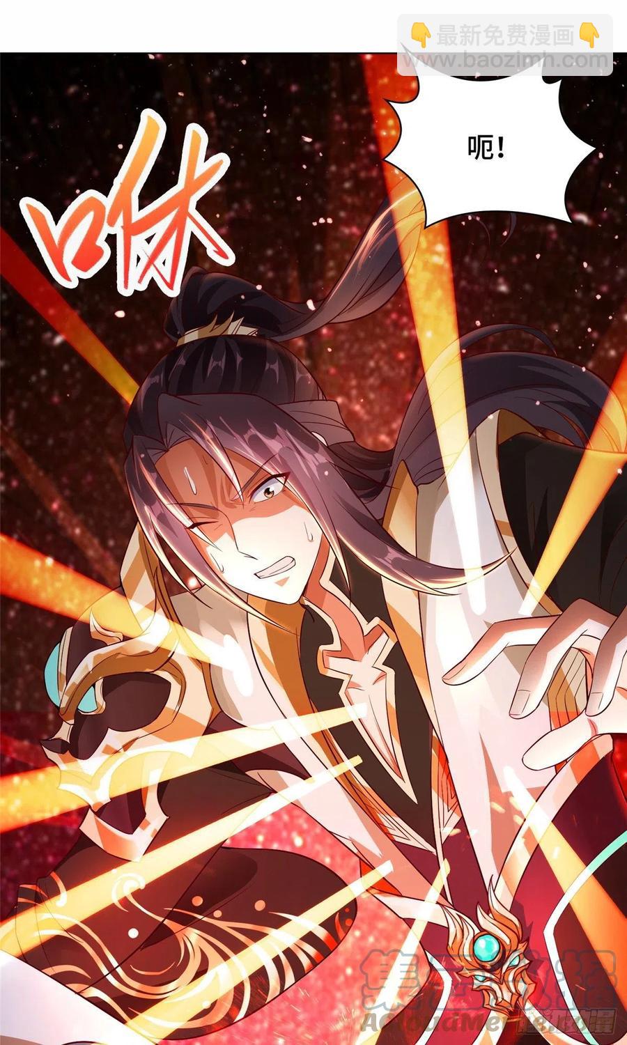52 剑灵龙-第56话