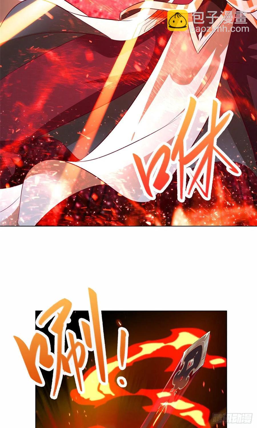 52 剑灵龙-第56话