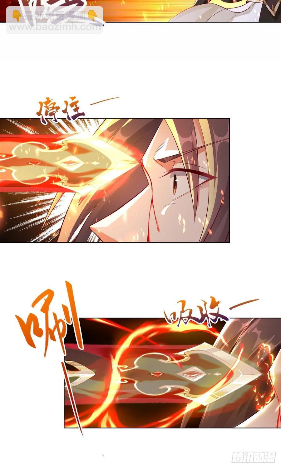 52 剑灵龙-第56话