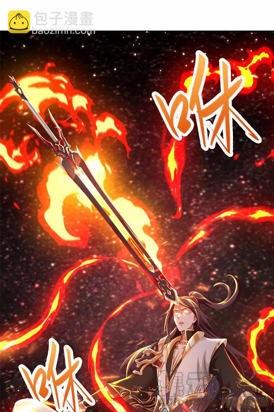 52 剑灵龙-第56话