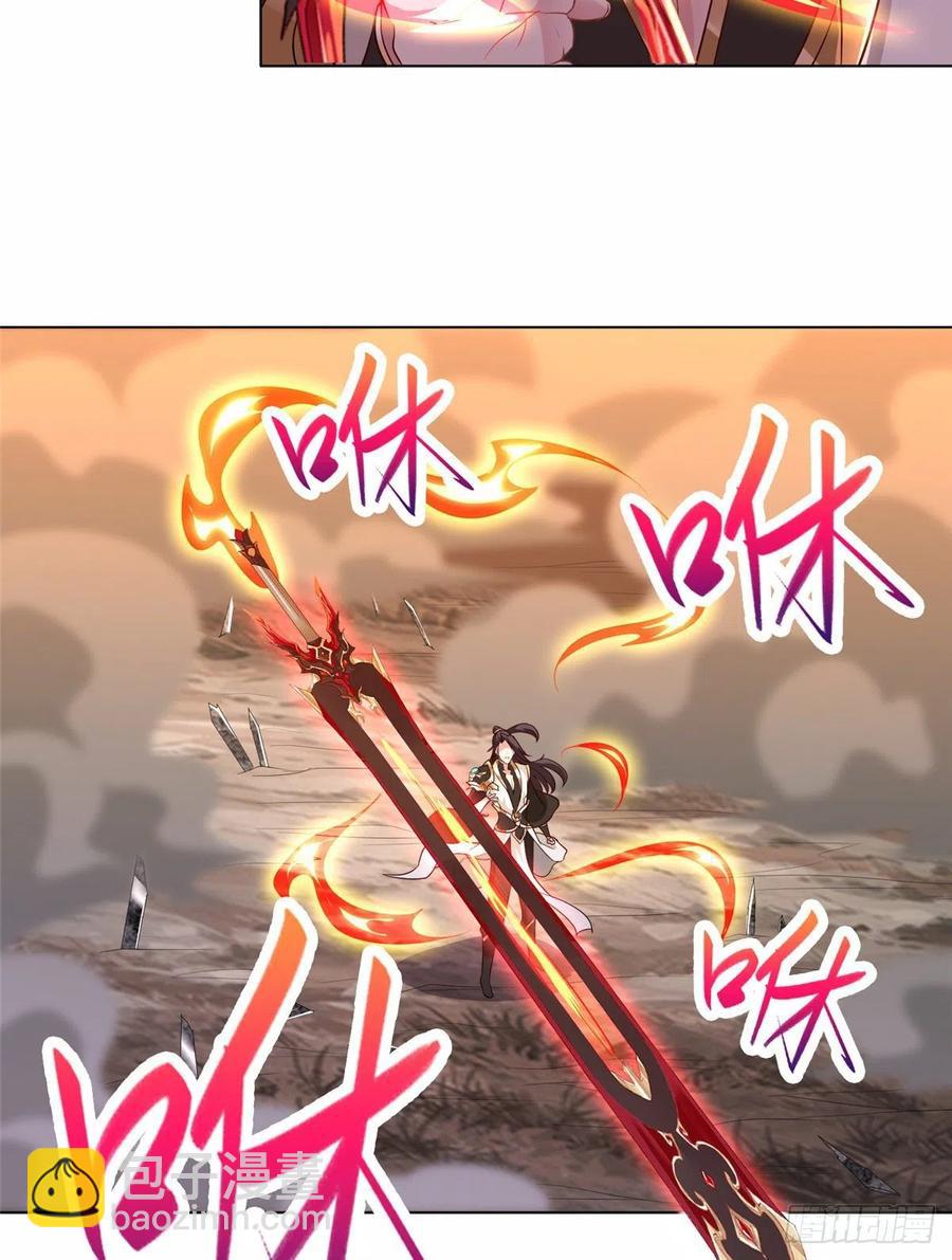 52 剑灵龙-第56话