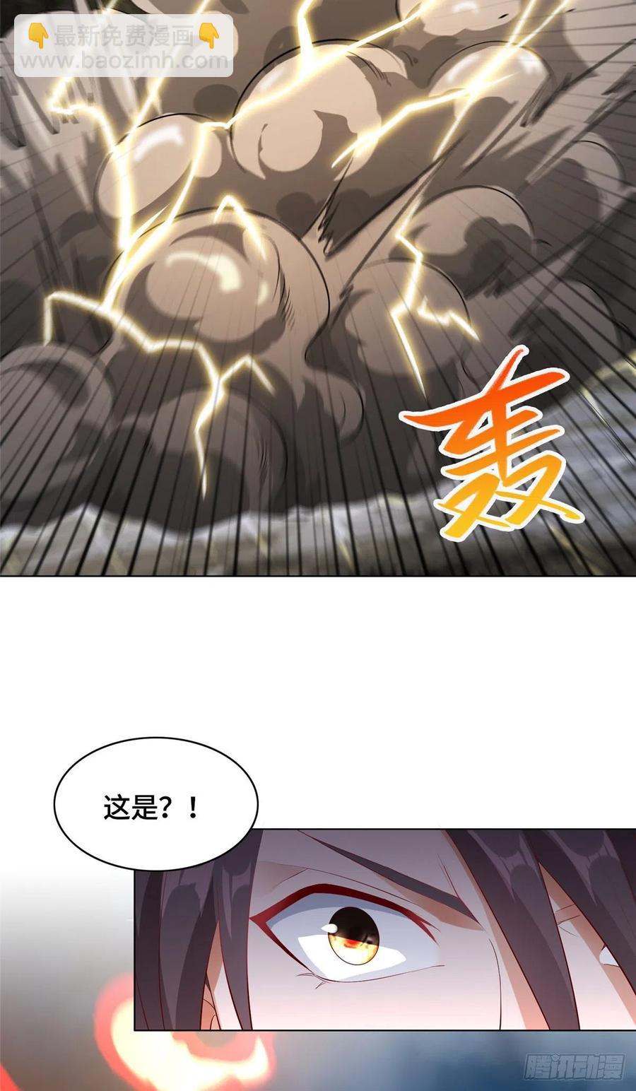 52 剑灵龙-第56话