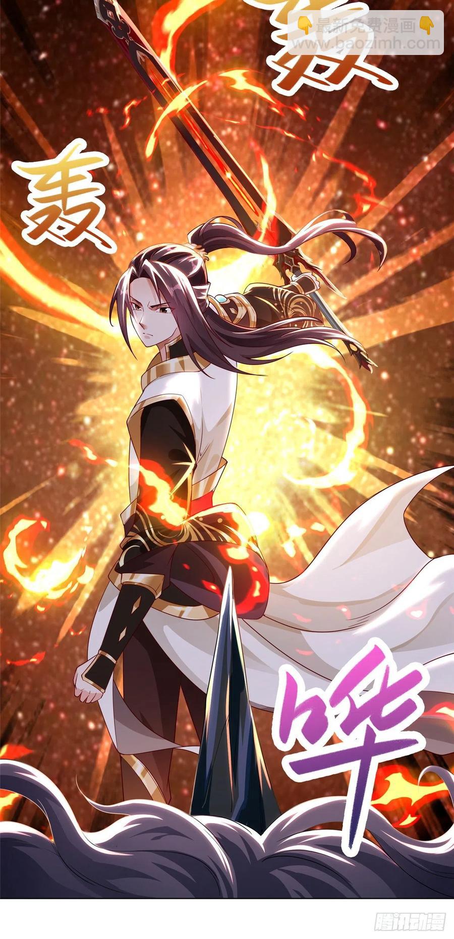 54 霸气侧漏的祝明朗-第58话