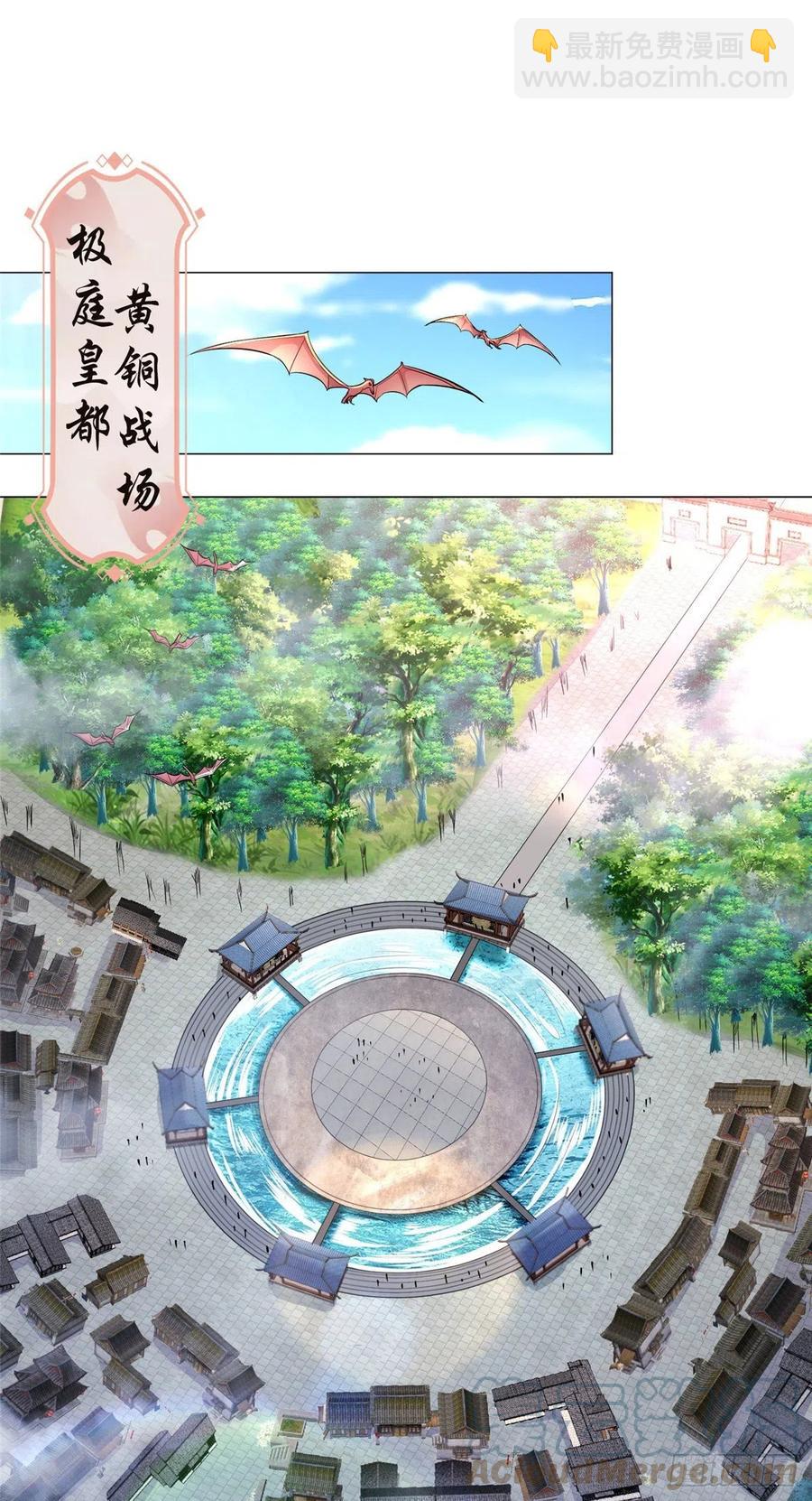 58 又遇白痴-第62话