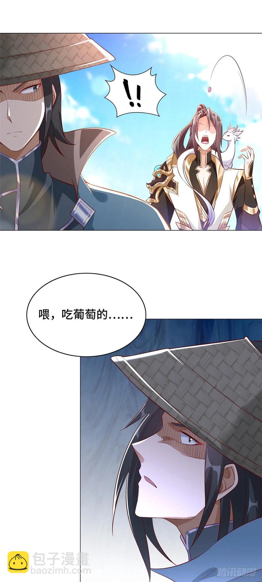 58 又遇白痴-第62话