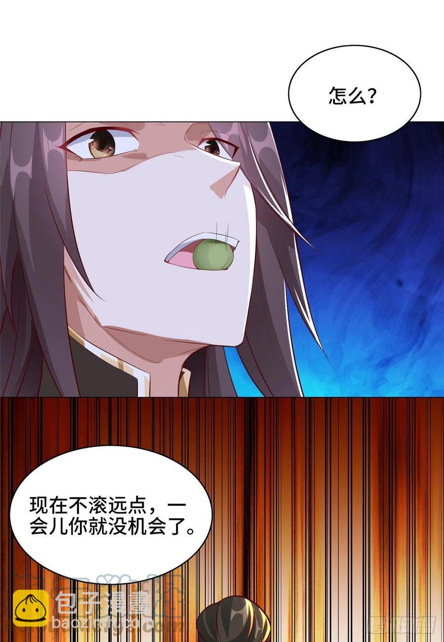 58 又遇白痴-第62话
