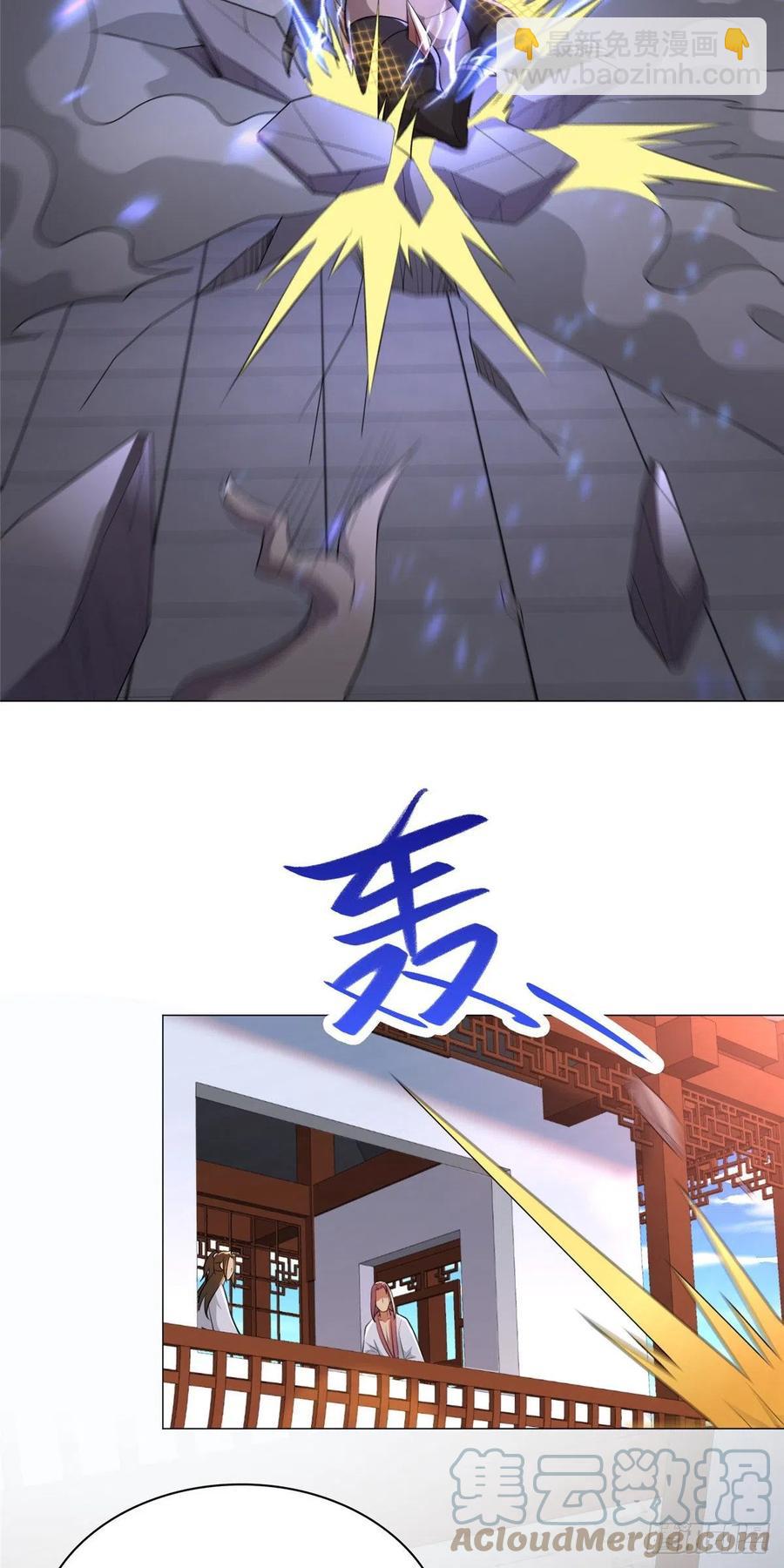 60 罕见的暴龙血脉-第64话