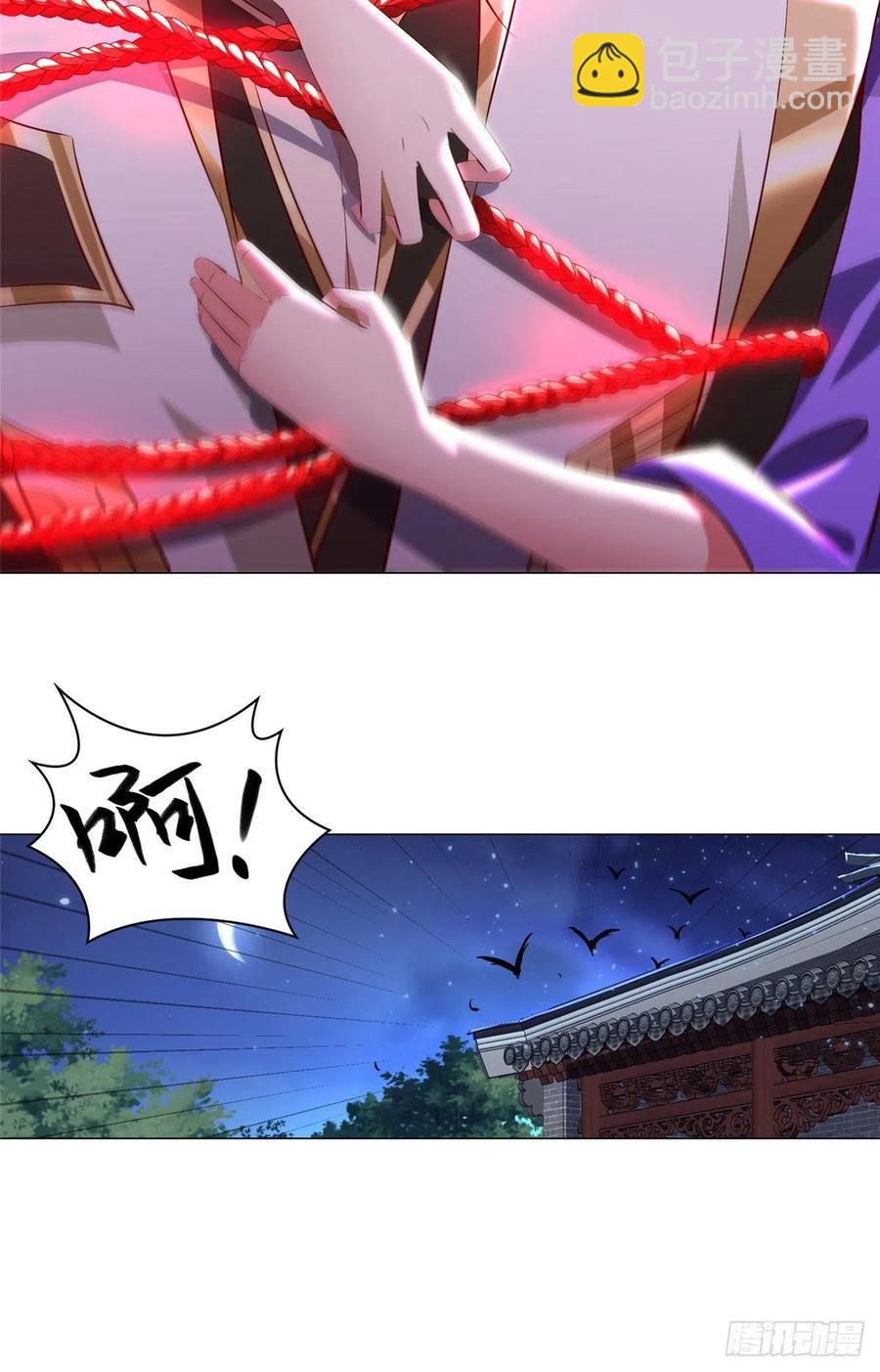 64 牧龙师果然烧钱啊！-第68话