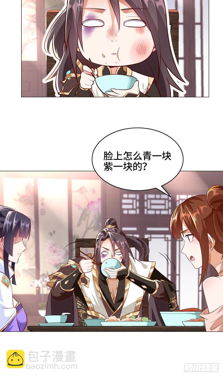 64 牧龙师果然烧钱啊！-第68话