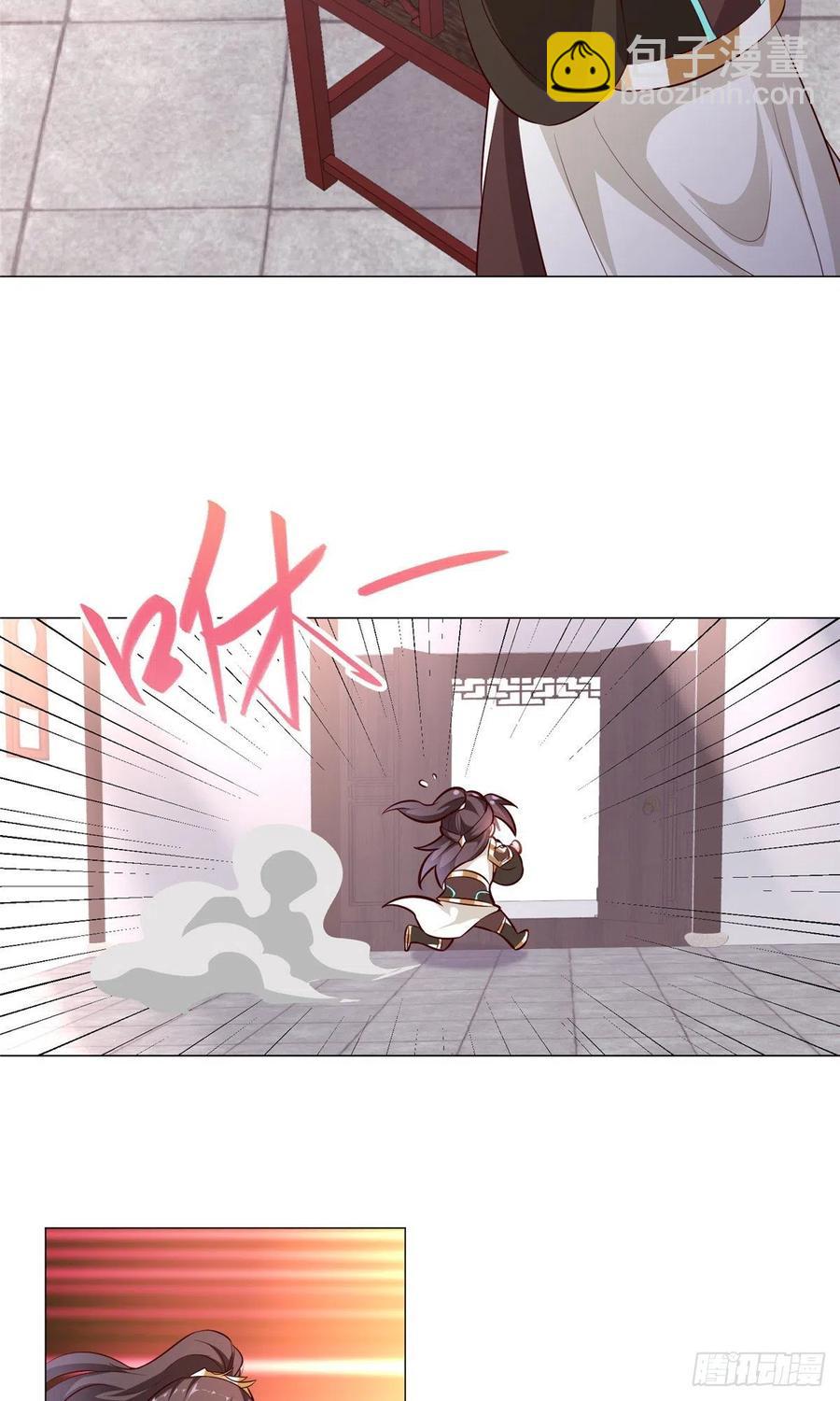 64 牧龙师果然烧钱啊！-第68话