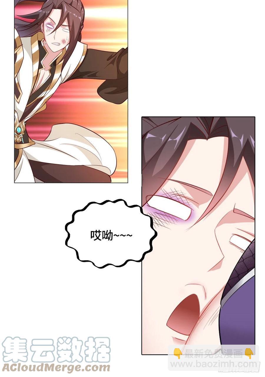 64 牧龙师果然烧钱啊！-第68话