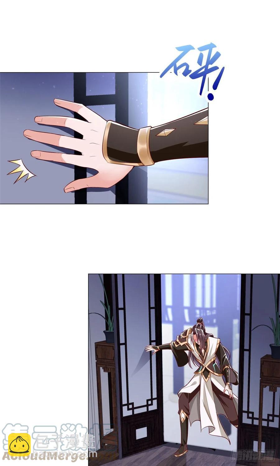 64 牧龙师果然烧钱啊！-第68话