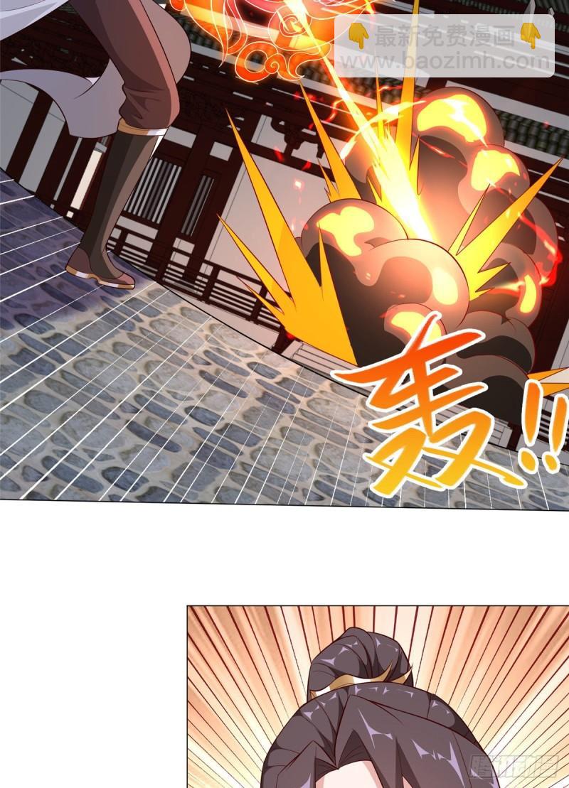 66 洗劫铸剑殿-第70话