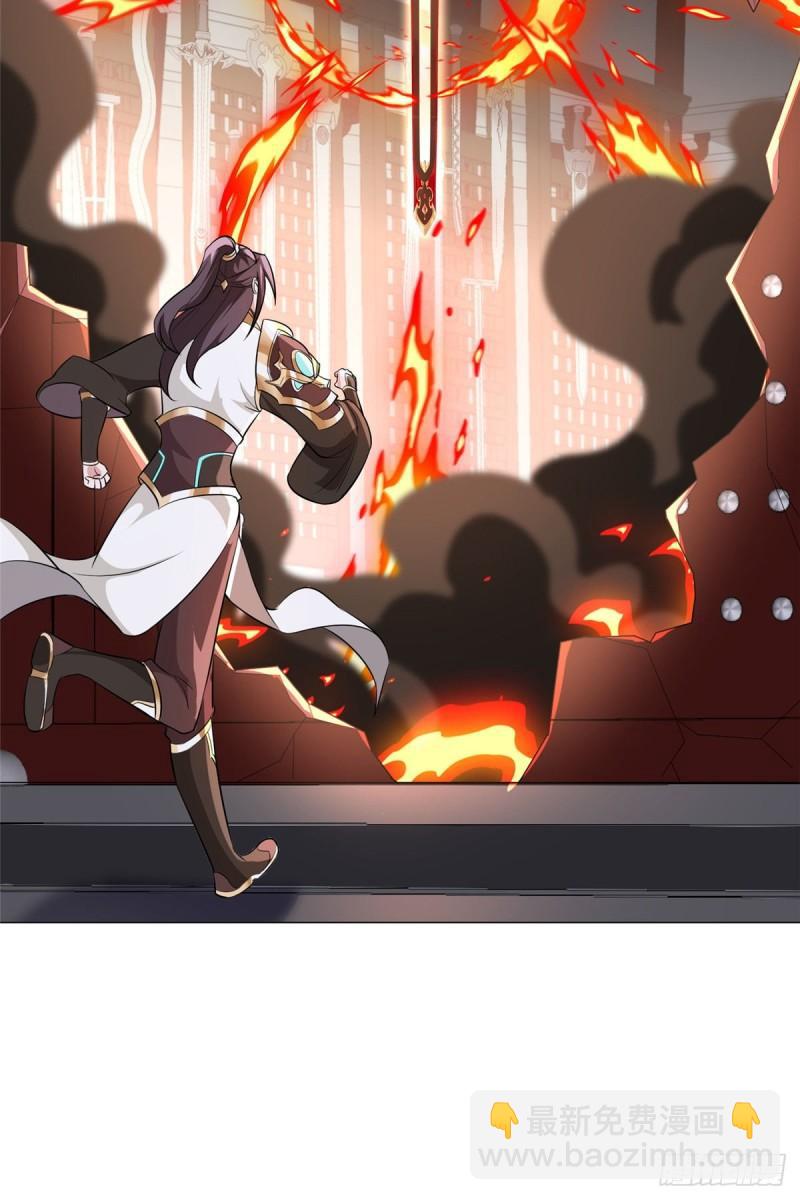 66 洗劫铸剑殿-第70话