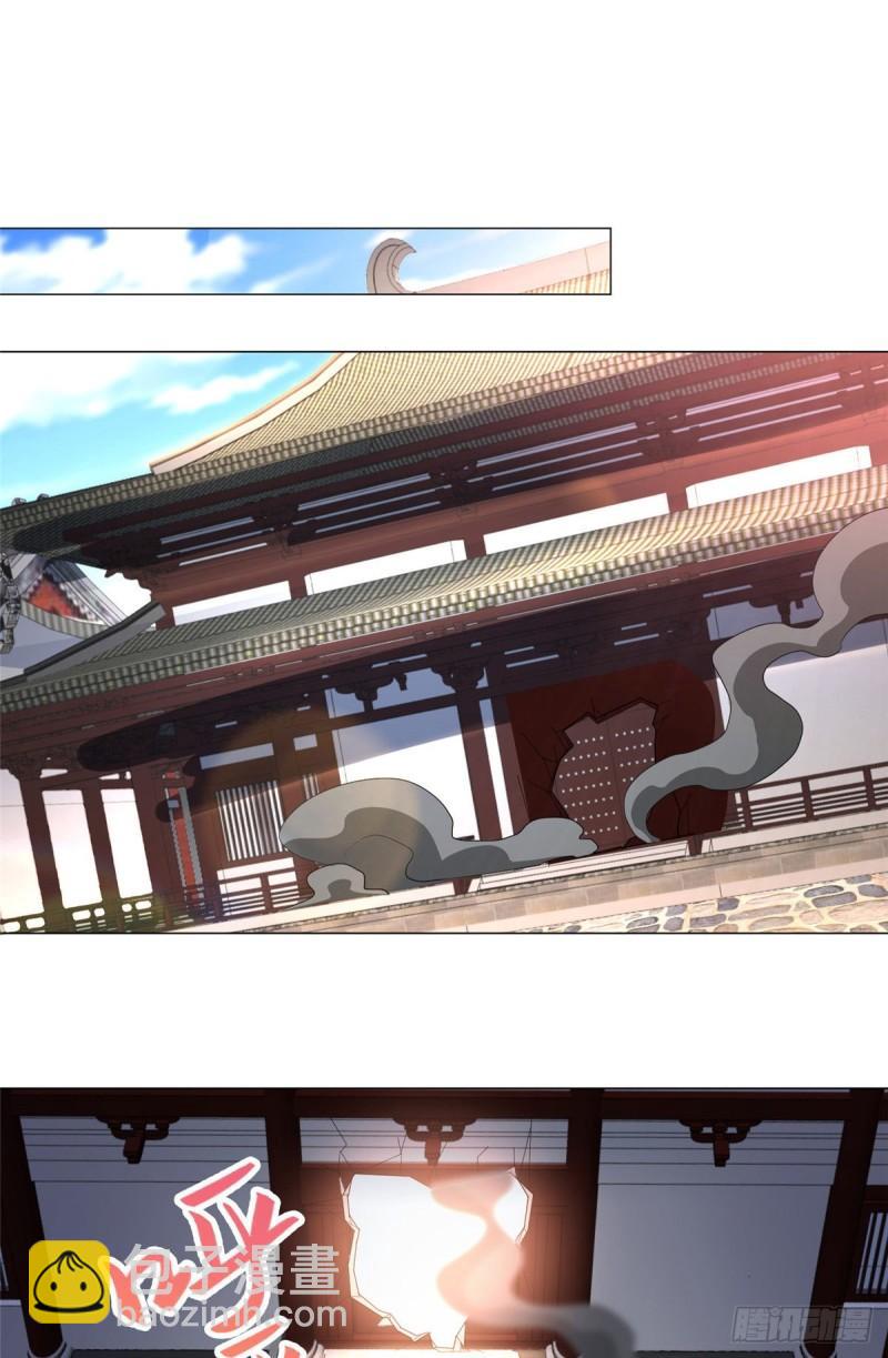 66 洗劫铸剑殿-第70话