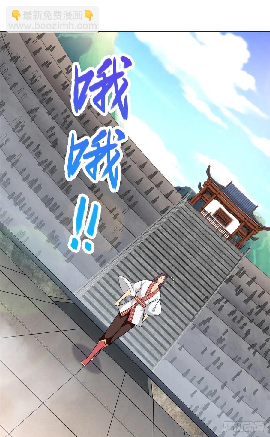 68 棋师围杀-第72话