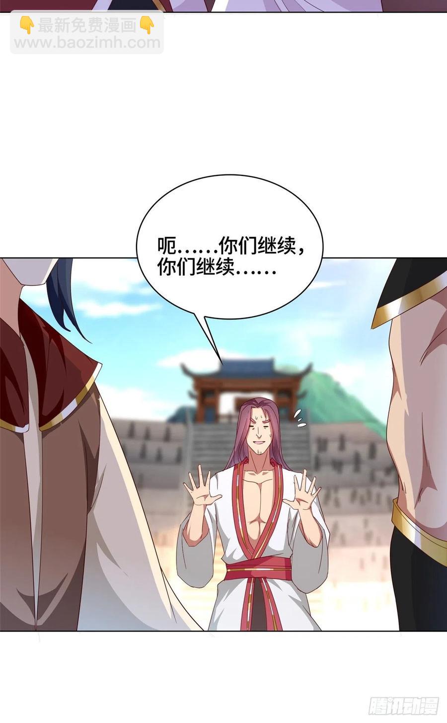 68 棋师围杀-第72话