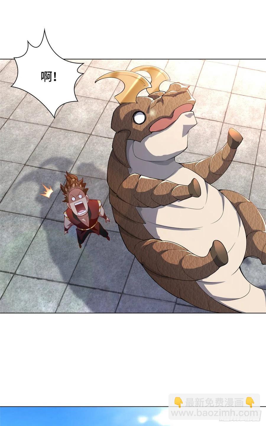 68 棋师围杀-第72话