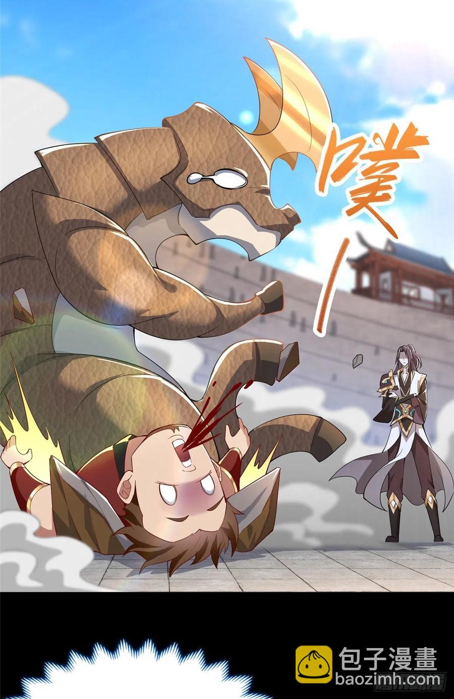 68 棋师围杀-第72话
