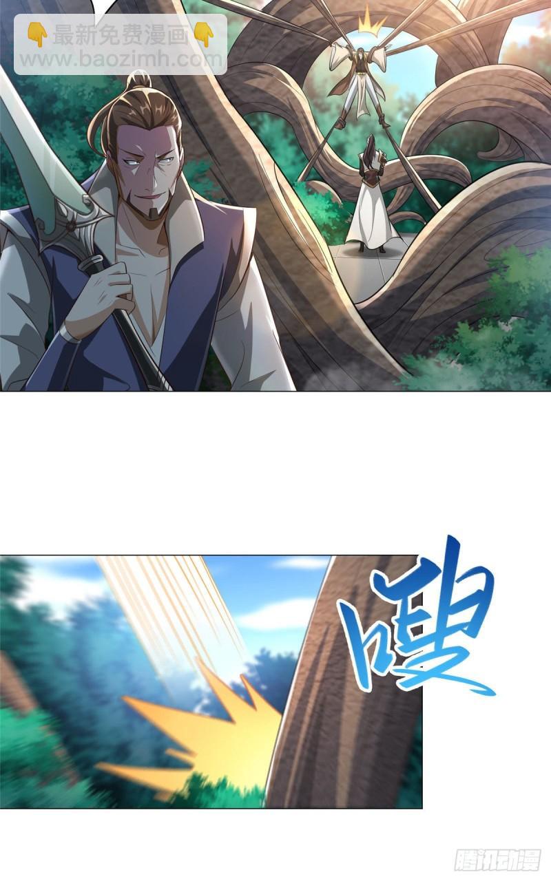 70 大杀四方-第74话