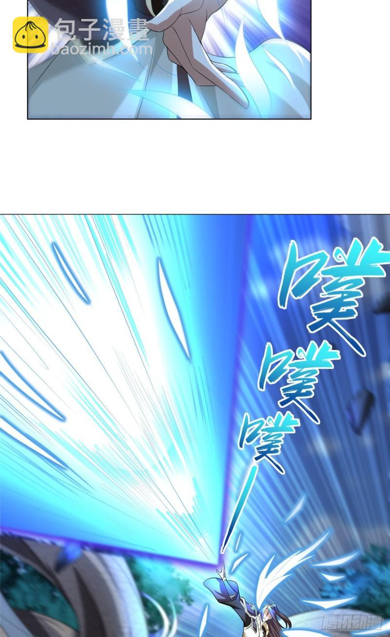 70 大杀四方-第74话