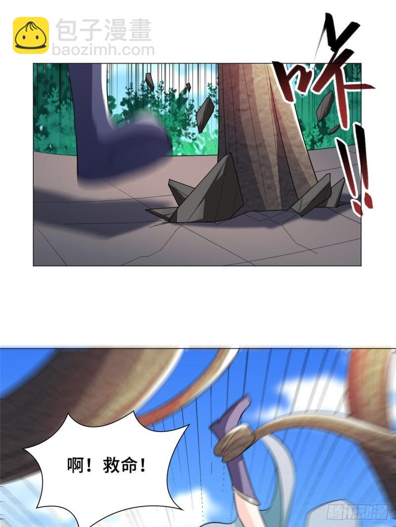 70 大杀四方-第74话