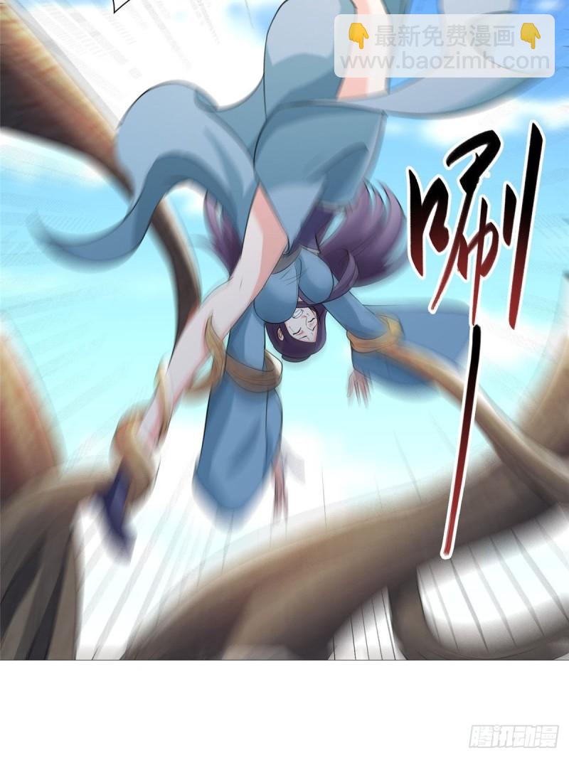 70 大杀四方-第74话