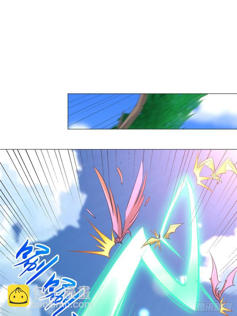 70 大杀四方-第74话