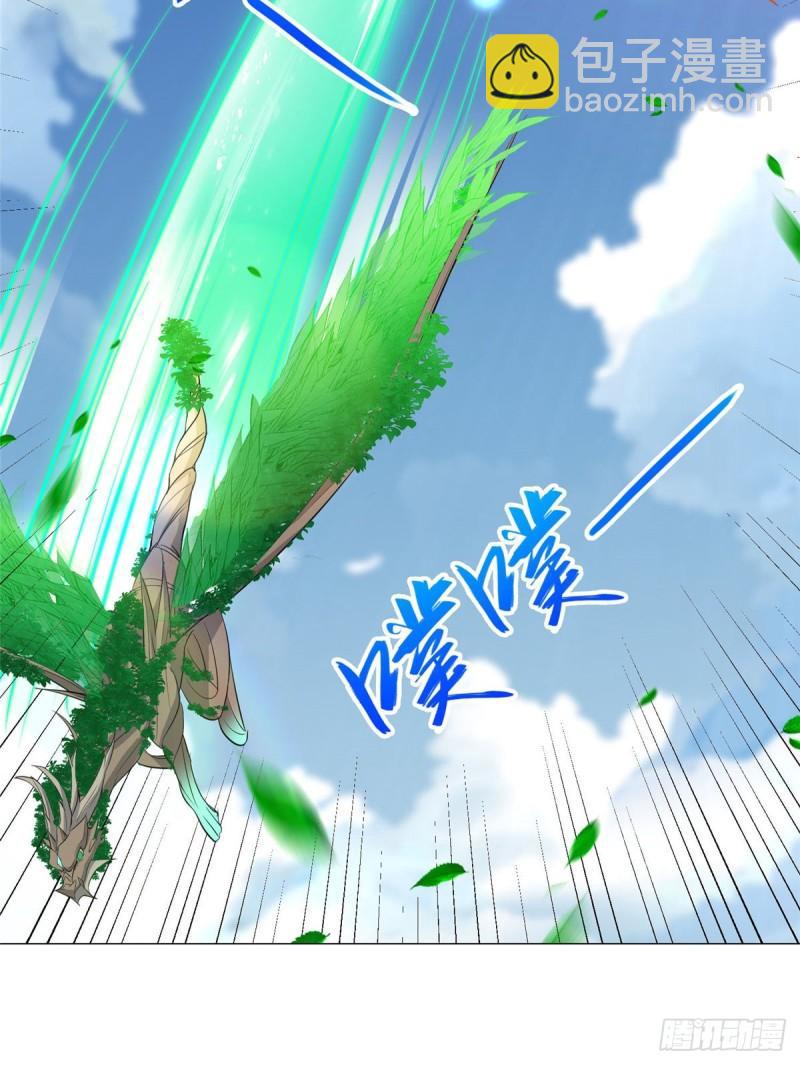 70 大杀四方-第74话
