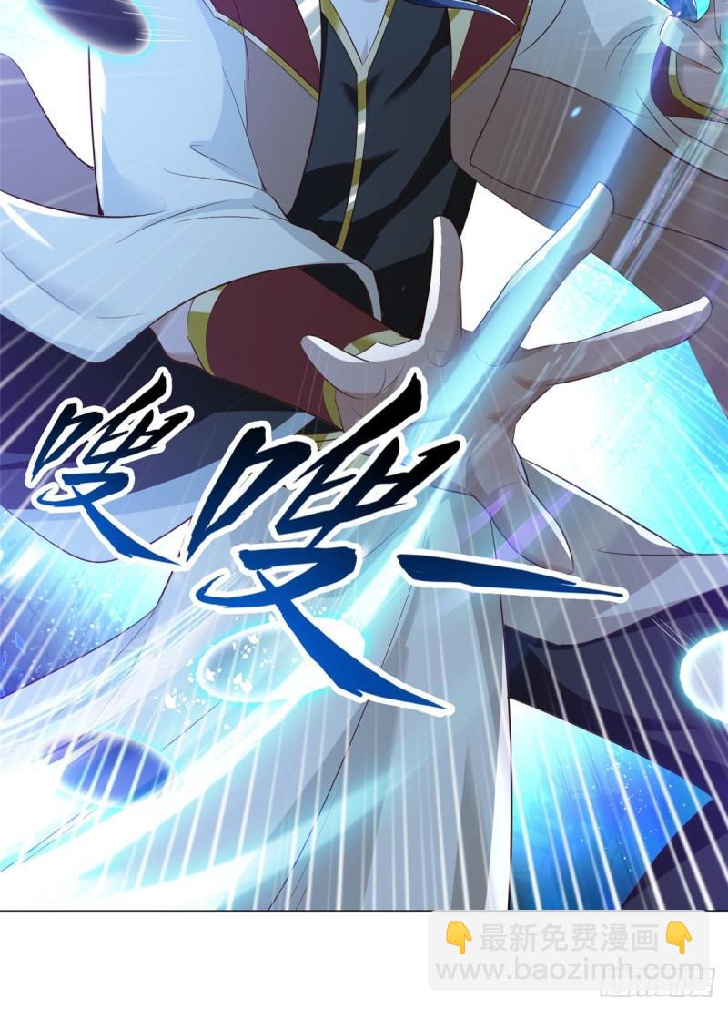 70 大杀四方-第74话